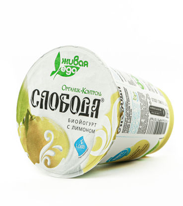 Молочная продукция - Интернет-магазин продуктов в Тамбове "Эко Продукт"